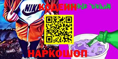 прущая мука Рузаевка