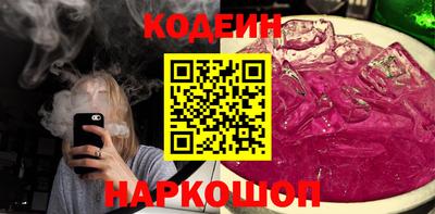 прущая мука Рузаевка