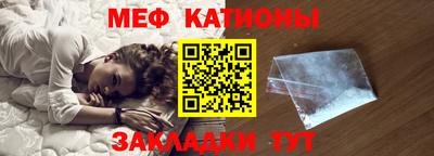 MDMA Premium VHQ Рязань