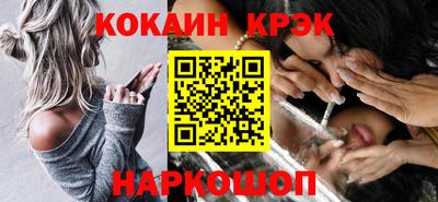 прущая мука Рузаевка