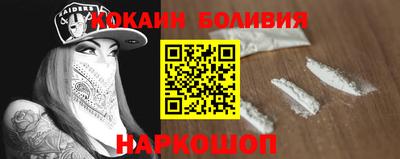 MDMA Premium VHQ Рязань