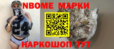 MDMA Premium VHQ Рязань