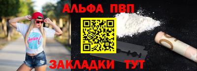 MDMA Premium VHQ Рязань