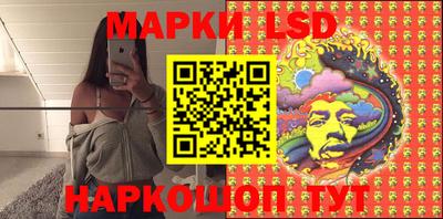 прущая мука Рузаевка