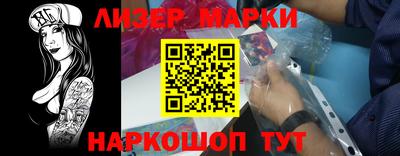 метамфетамин Рыбинск