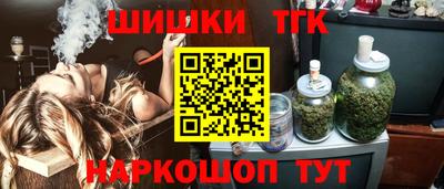 MDMA Premium VHQ Рязань