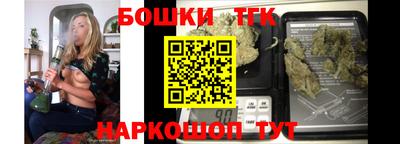 прущая мука Рузаевка