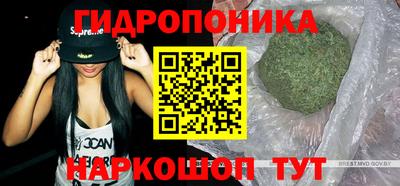метамфетамин Рыбинск