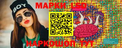 прущая мука Рузаевка