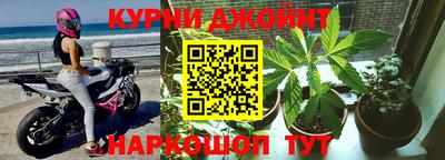 прущая мука Рузаевка