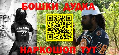 прущая мука Рузаевка