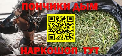 прущая мука Рузаевка