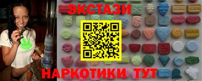 прущая мука Рузаевка
