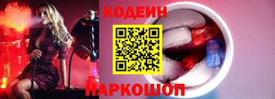 MDMA Premium VHQ Рязань