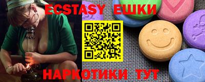 MDMA Premium VHQ Рязань