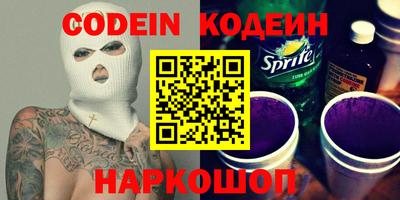 прущая мука Рузаевка