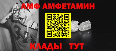 MDMA Premium VHQ Рязань