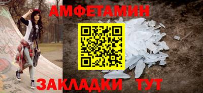 MDMA Premium VHQ Рязань