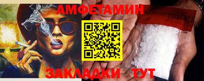 MDMA Premium VHQ Рязань