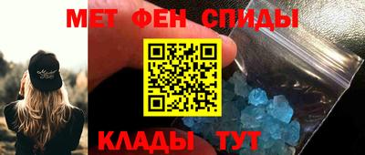 MDMA Premium VHQ Рязань