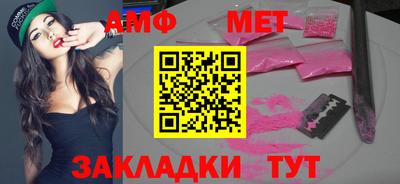 MDMA Premium VHQ Рязань
