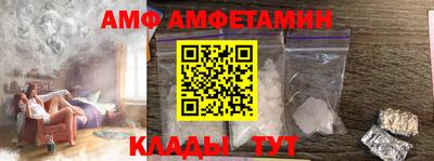 MDMA Premium VHQ Рязань