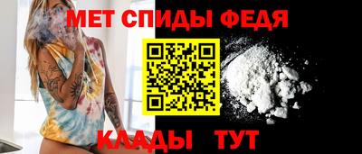 MDMA Premium VHQ Рязань