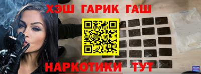 прущая мука Рузаевка