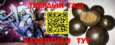 MDMA Premium VHQ Рязань
