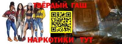 метамфетамин Рыбинск