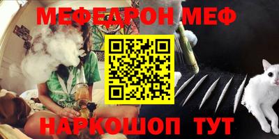 MDMA Premium VHQ Рязань